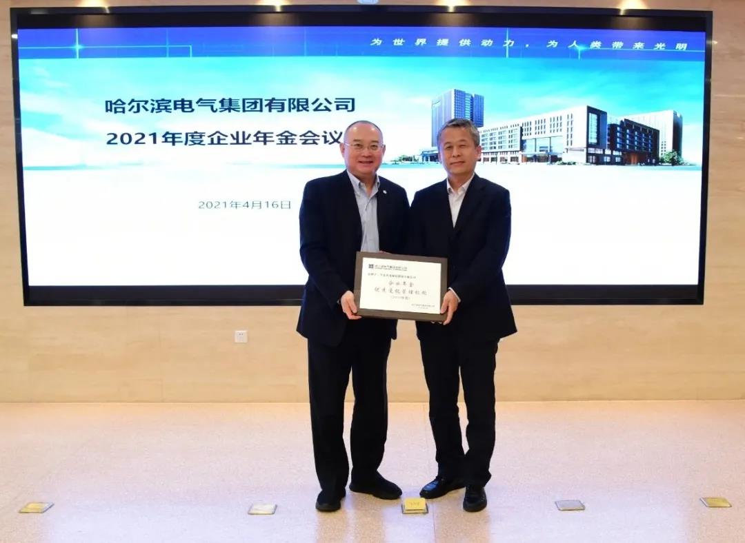 18新利luck·(中国)-官方网站