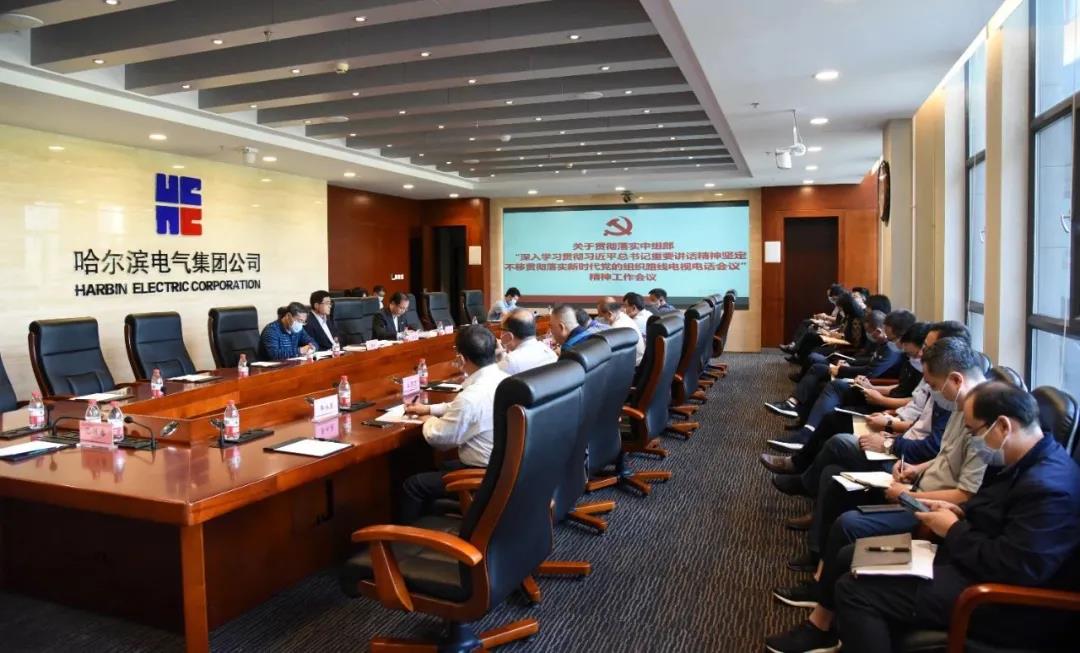 18新利luck·(中国)-官方网站